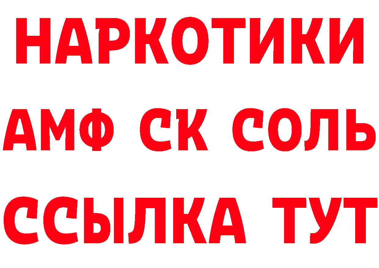 Метадон VHQ зеркало дарк нет блэк спрут Гремячинск